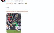 关于AC米兰错失单刀球，莱比锡门将神勇扑救成最大功臣！的信息