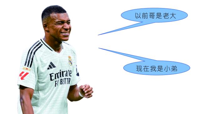 姆巴佩替补上场改变战局，波尔图防线瞬间崩溃！