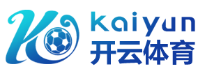 电子竞技-IM电竞官方网站app下载