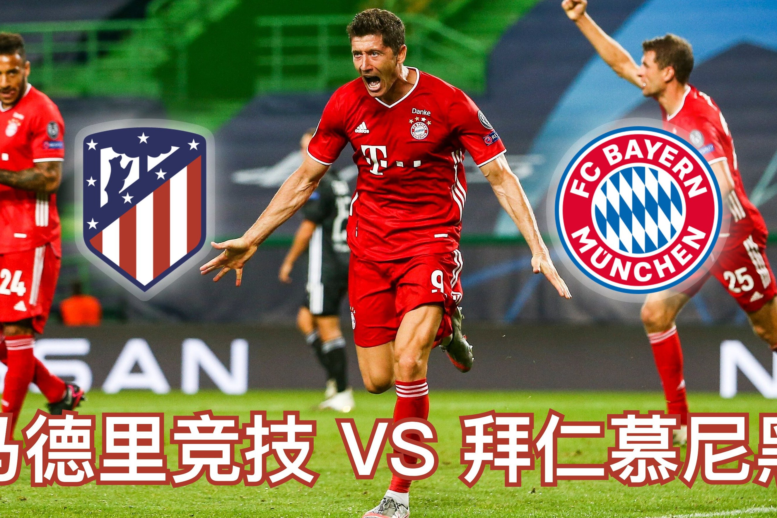 IM电竞平台首页-杭州召开高规格会议定调足球发展