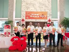 IM电竞最新下载-尤文图特女子篮球俱乐部