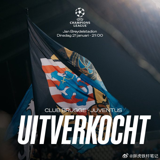 IM电竞平台首页-布鲁日赛程ds