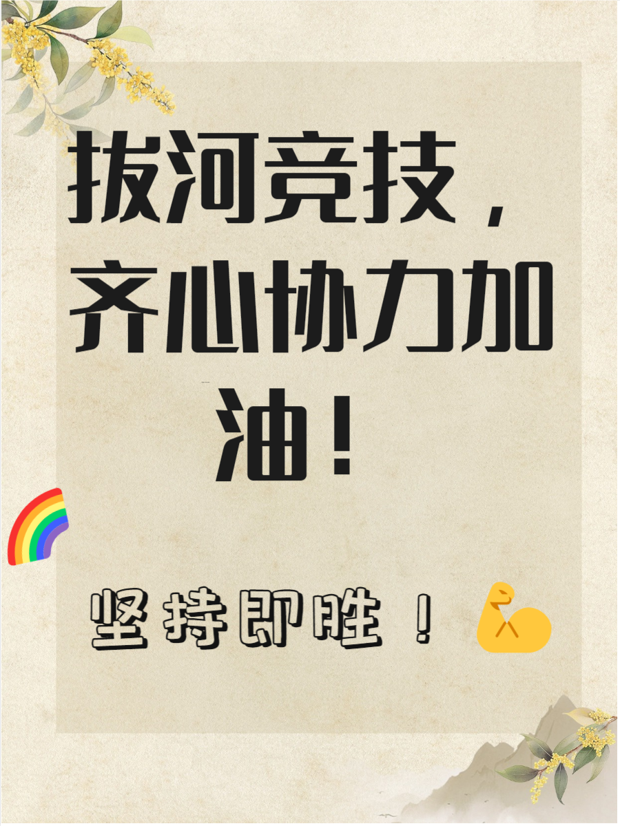 IM电竞平台首页-中职篮全力以赴赵继伟