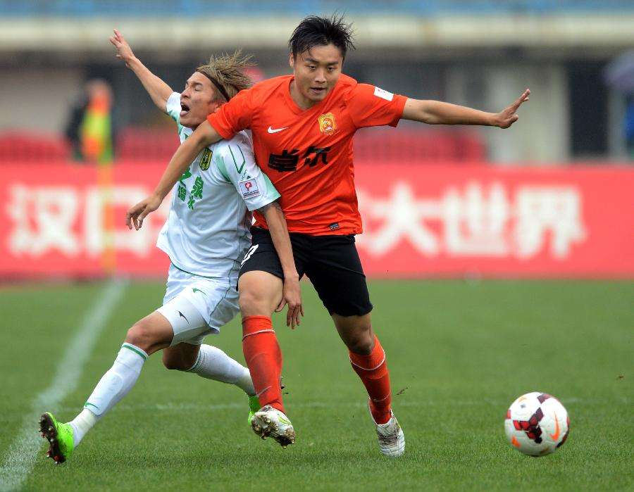 IM电竞最新下载-武汉卓尔武汉卓尔视频体育视频直播