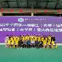IM电竞官方网站下载-越南女足队拉开选拔赛帷幕,期待新人涌现的是谁